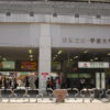 東急東横線「学芸大学駅」周辺を散策してみた 【街コラム】