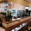 【成約御礼】調布市 「柴崎」駅 徒歩3分、和食店居抜き物件で飲食店開業できる