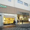 【過去記事】東武東上線「志木」駅徒歩1分、1階居抜き店舗で飲食店開業できる