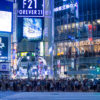 【過去記事】渋谷区 JR山手線「渋谷」駅徒歩8分、飲食店可能物件で開業できる