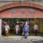 【成約御礼】港区 JR山手線 「新橋」駅徒歩7分、1階店舗で飲食店開業できる