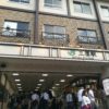【成約御礼】武蔵野市 JR中央本線「三鷹」駅徒歩3分、1階路面店で飲食店開業できる