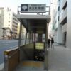 【過去記事】中央区 「東日本橋」駅徒歩3分、居抜き店舗で飲食店開業できる