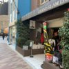 【成約御礼】中央区 「馬喰横山」駅徒歩1分、1階店舗で飲食店開業