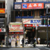【成約御礼】渋谷区 「幡ヶ谷」駅徒歩5分、洋菓子店居抜き店舗で開業できる