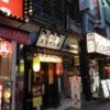 【成約御礼】港区 「新橋」駅徒歩3分、赤レンガ通り沿いで飲食店開業できる