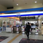 【成約御礼】練馬区 「江古田」駅徒歩1分、カフェ居抜き店舗で開業できる