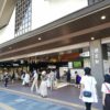 【成約御礼】JR横須賀線「鎌倉」駅徒歩8分、イタリアン居抜きで開業