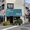 【募集終了】東京メトロ南北線　王子駅徒歩8分　飲食店居抜き物件で開業できる