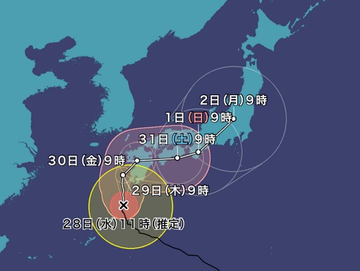 飲食店-居抜き-台風-備え