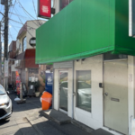 【募集終了】｢大井町｣駅徒歩7分、1階路面店で店舗開業できる