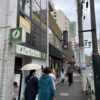 【募集終了】千代田線・千駄木駅徒歩1分、元美容室で開業できる