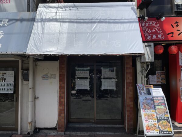 飲食店 居抜き店舗 蒲田-重飲食-外国人