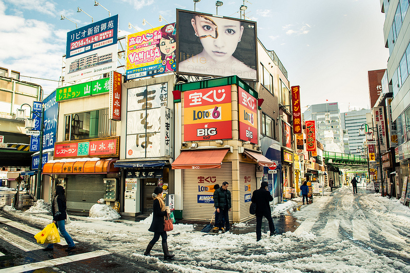 Photo credit: kirainet via Visualhunt / CC BY-NC-SA