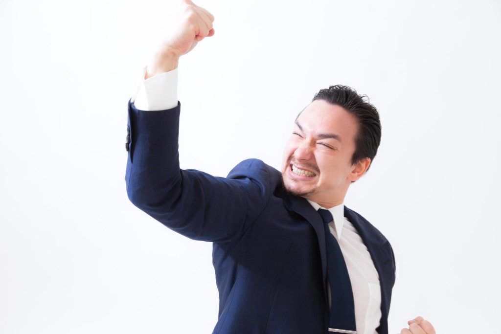 https://www.pakutaso.com