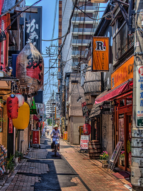 Photo credit: jun560 via Visualhunt.com / CC BY-NC-ND