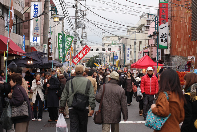 Photo credit: hohbukuro via Visualhunt.com / CC BY-NC-SA