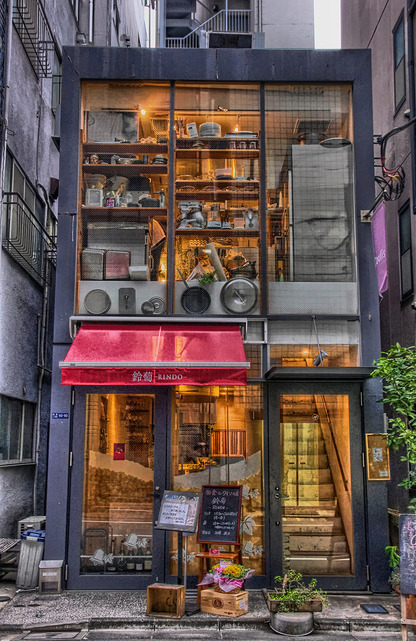 Photo credit: jun560 via VisualHunt / CC BY-NC-ND