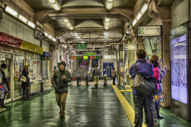 Photo credit: jun560 via Visualhunt / CC BY-NC-ND