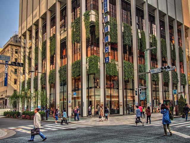 Photo credit: jun560 via Visual Hunt / CC BY-NC-ND