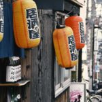 飲食店はご注意！ 年末年始の集客予想と仕入れバランスに絶対やりたい防犯対策
