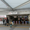 【成約御礼】目黒区　東急東横線「自由が丘」徒歩1分、1階店舗で飲食店開業できる