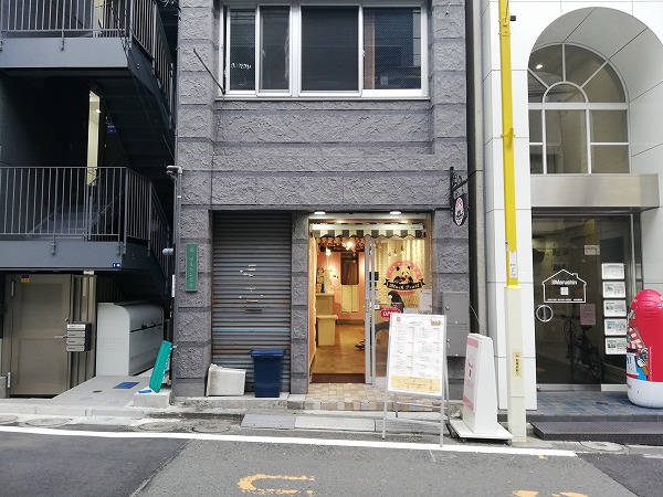 飲食店-居抜き-日吉