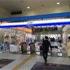 【成約御礼】練馬区 「江古田」駅徒歩1分、カフェ居抜き店舗で開業できる