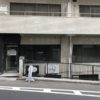 【成約御礼】千代田区 「麹町」駅徒歩3分、サラリーマンの多いオフィス街で開業できる