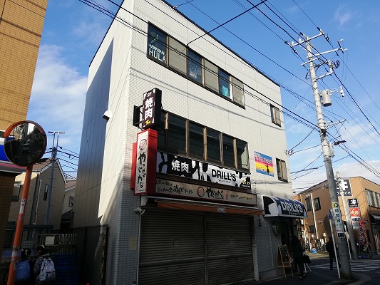 takatsu-ekimae-bukken-tempo