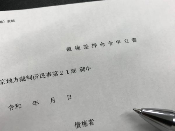 飲食店 テナントが家賃滞納で夜逃げした場合の対処法と予防対策 店サポ 飲食店 居抜き店舗 専門情報サイト