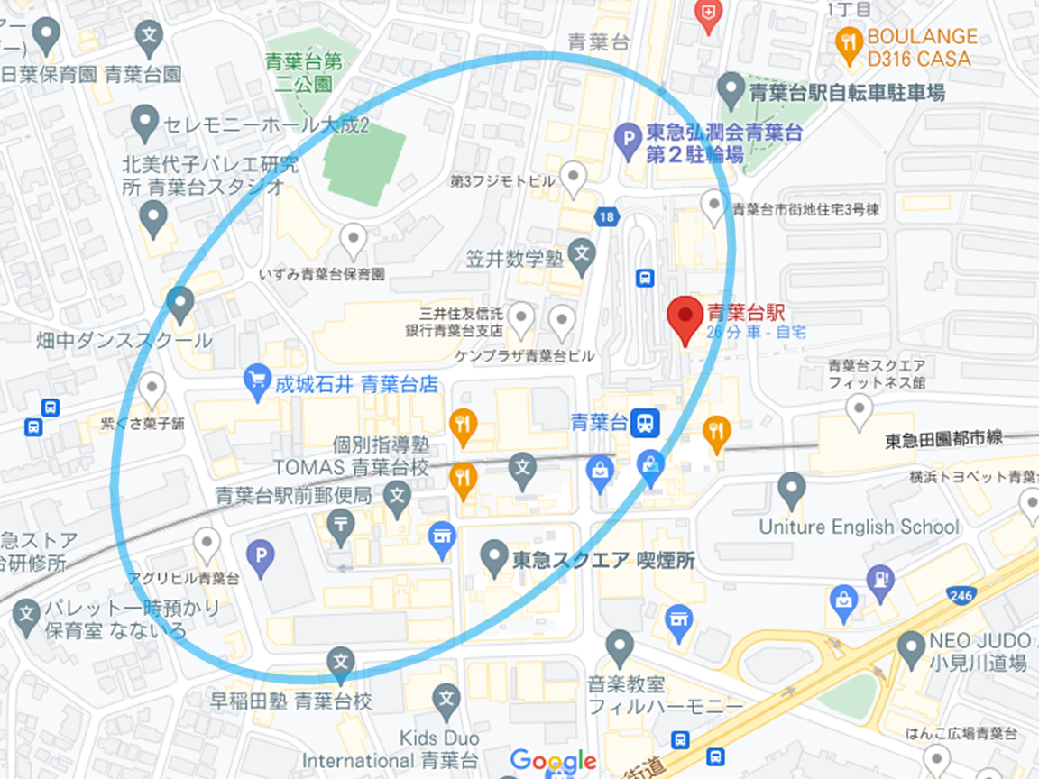 飲食店-居抜き-店舗-不動産