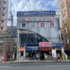 【再公開】東京メトロ東西線｢浦安｣駅徒歩2分、重飲食可能物件で開業できる