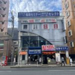 【再公開】東京メトロ東西線｢浦安｣駅徒歩2分、重飲食可能物件で開業できる