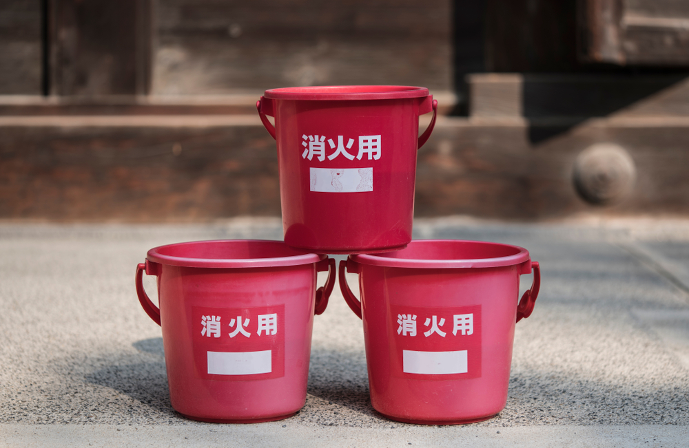 【お答えします】飲食店が火災・爆発をおこした時どこまで賠償するの？入るべき火災保険は？～法律も徹底解説～