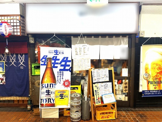 飲食店-店舗-大岡山-大田区