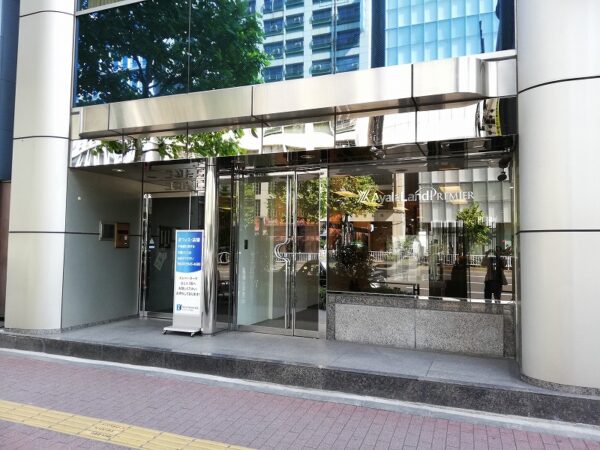 溜池山王駅-溜池山王-軽飲食