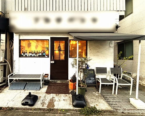 宮前平駅-宮前区-犬蔵-ロードサイド-駐車場付き-重飲食-居抜き-軽飲食-サービス店舗