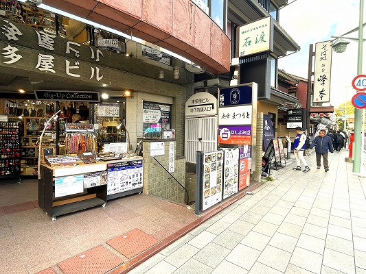 神奈川県-鎌倉-鎌倉駅-飲食店-居抜き-重飲食-軽飲食-サービス店舗-造作有-地下1階