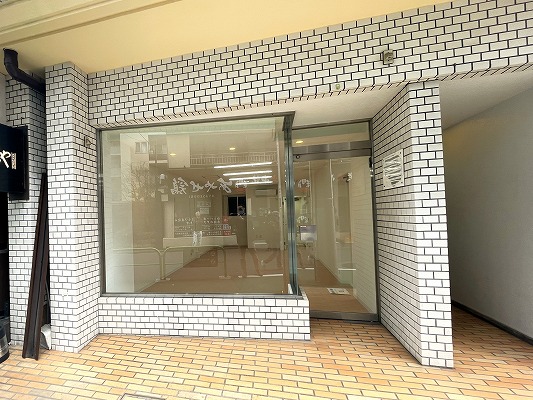 市ヶ谷-物販-サービス店舗-スケルトン-東郷通り