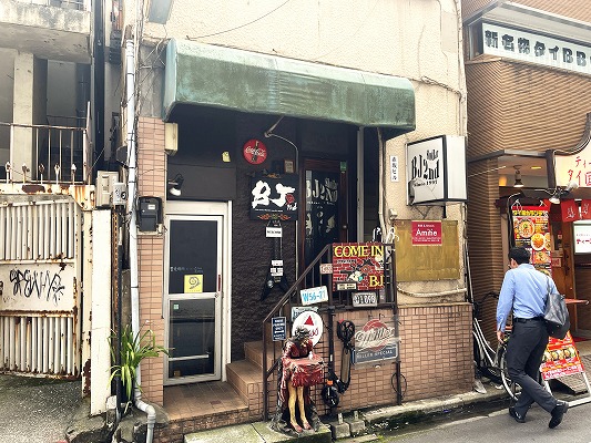 飲食店-重飲食-軽飲食-サービス店舗-赤坂-港区-赤坂見附-溜池山王