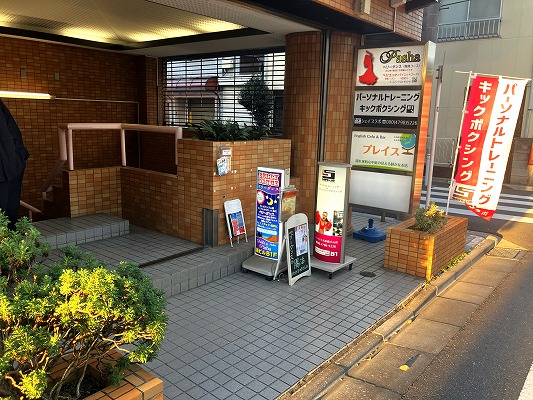 【造作有】東武東上線「大山」駅から徒歩４分_喫茶店跡地の地下１階店舗 ～店サポ～