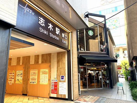 志木駅-重飲食-軽飲食-サービス店舗-東武東上線